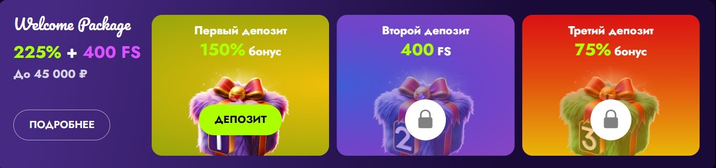 Приложение Irwin Casino